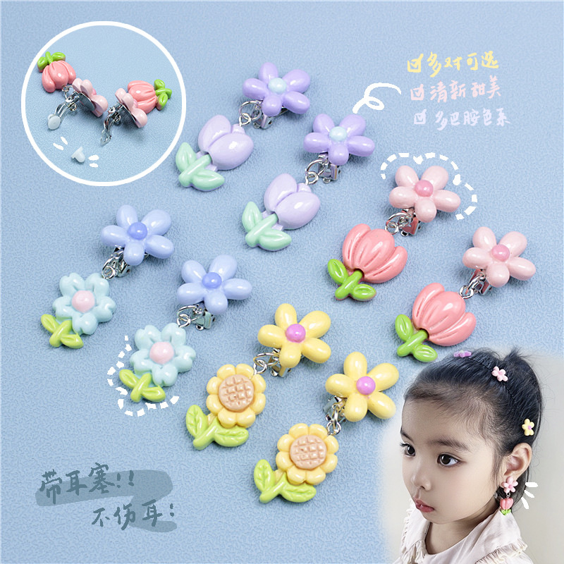 Resin Art Baby - Children's cartoon dopamine ear clip gift