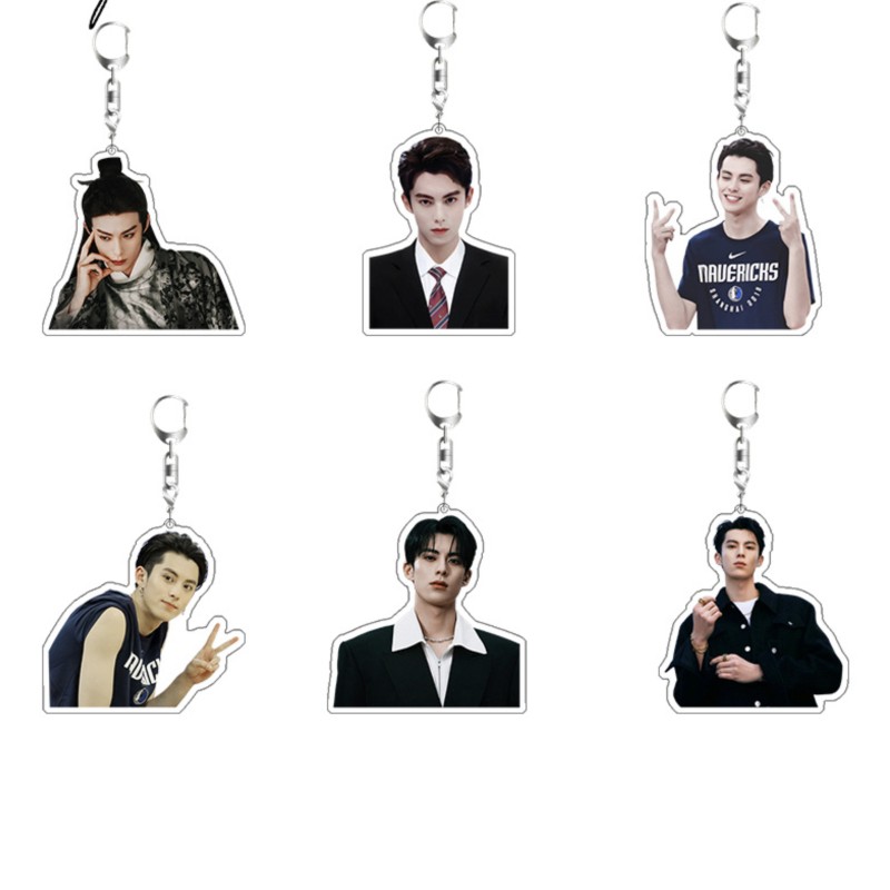 Dylan Wang Cute Boy Actor Keyc - Resin Art Keychain review and price