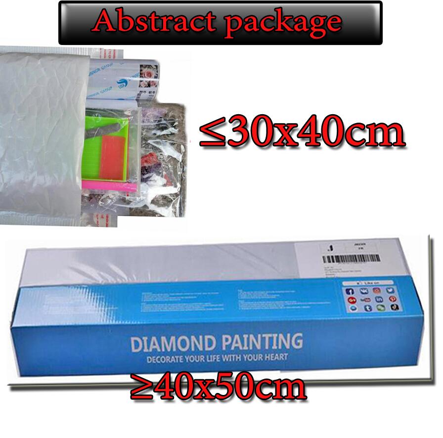 Diamond Mosaic Picture Kit New - Resin Art Quran Box review and price