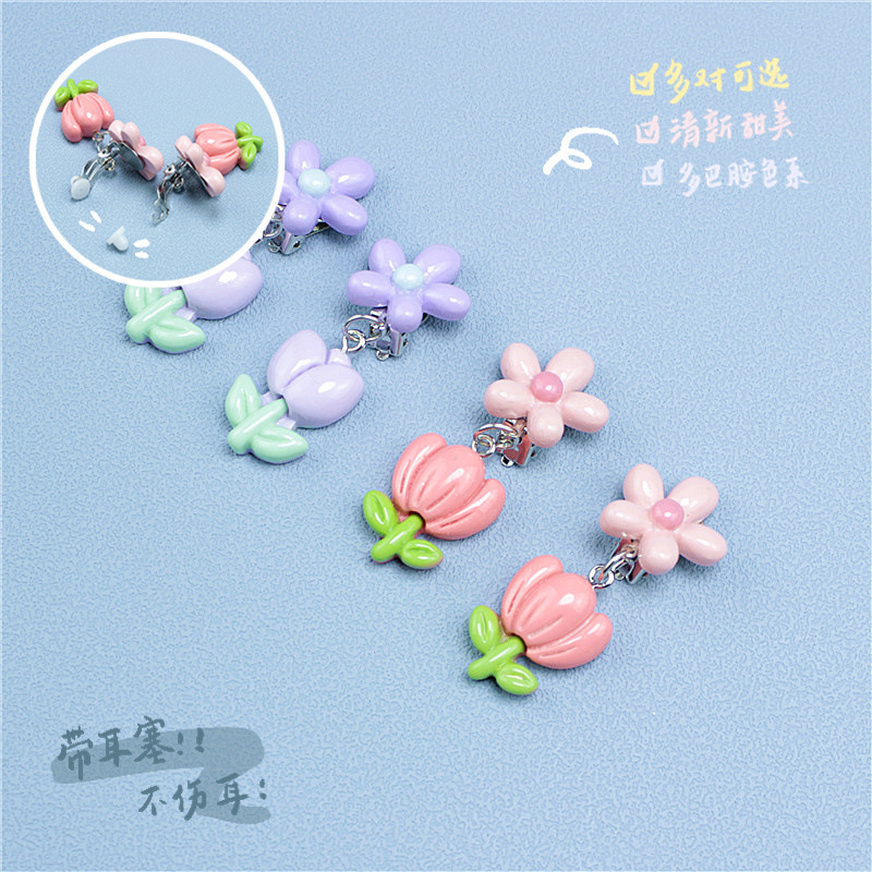 Children's cartoon dopamine ea - Resin Art Baby review and price