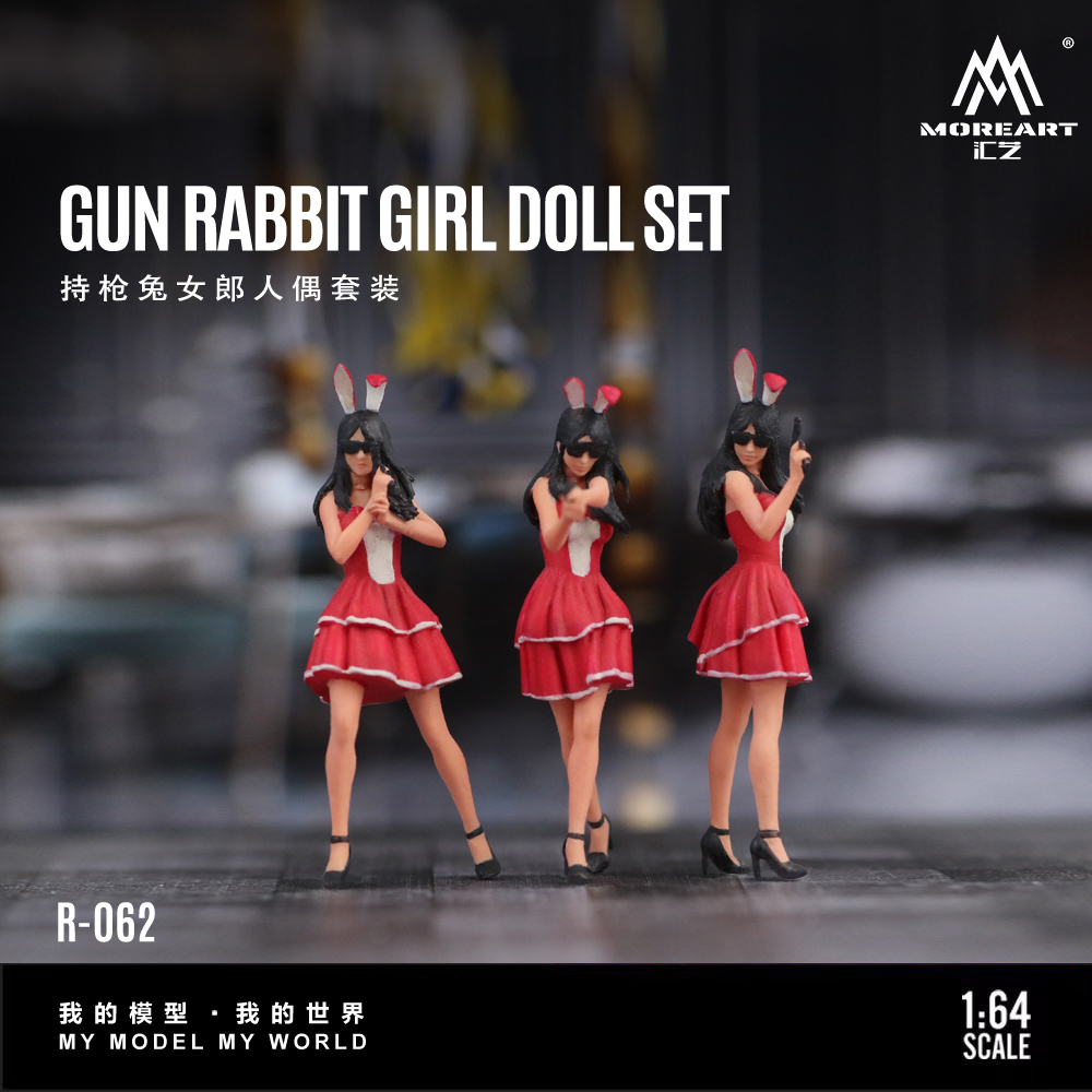 More Art 1:64 The Bunny Girl M - Resin Art Resin review and price