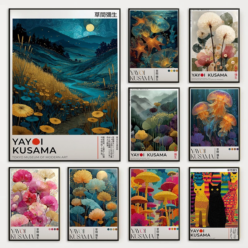 Yayoi Kusama Ocean Jellyfish A - Resin Art Ocean review and price